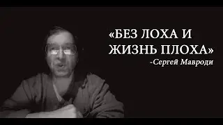 Открытие ящиков STANAG и ящиков с РЮКЗАКАМИ | Stalker online / Stay out