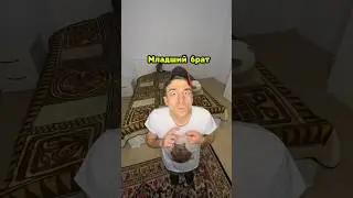 Мелкий не сделал уроки 