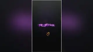 BANGLA SONG XML 🔥💫💯 || NEW XML🔥|| XML IN DESCRIPTION BOX || Xml By ‎