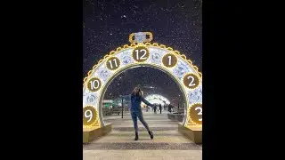 Авторская песня Новогодняя