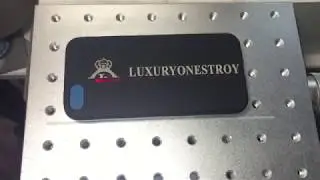 Гравировка на чехле. Брендирование чехла.