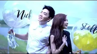 Nick钟盛忠 Stella钟晓玉 《我们在一起好吗？》 官方MV （爱在校园插曲）