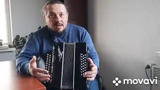#Как