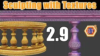 Blender 2.90 | Sculpting with Textures | Low Poly Modeling