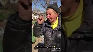 Школьные будни