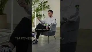 Вот почему другие успешнее тебя!