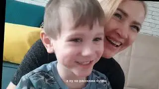 Зачем у меня заниматься?#логопеддефектолог #логопедонлайн #открытаяйога #люблюдетей