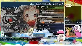 もりかっぷ2.5 with ごりこ(-Private)！！！