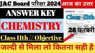 chemistry class 11th answers key  2024 JAC board class 11th chemistry answer key chemistry answer ke