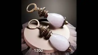 Серьги розовые - продажа