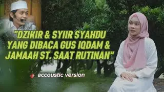 LAILAHAILLALLOH ALMALIKUL HAQQUL MUBIN