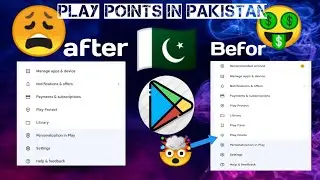 play points in pakistan || play piont buttoun on pakistan  country || 