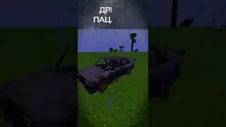ДЕВОЧКИ VS МАЛЬЧИКИ!!!! 