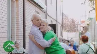 Дом престарелых 