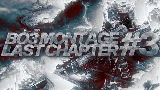 Last Chapter @MuItiest