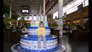 Настюшка!!! С Днем Рождения!!!
