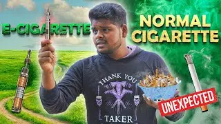 E-cigarette 🆚 Normal Cigarette 😐Unexpected 🤯 