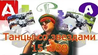 Звезда на мопед. Звезды мопед альфа 15 и 39 - альтернатива для тех кто хотел 15.5 зубьев)