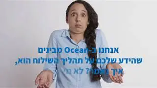 שילוח בינלאומי עם 