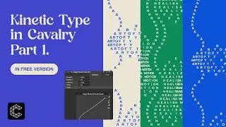 Kinetic Type in Cavalry App - Part 1
