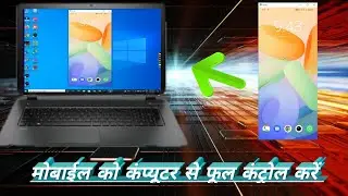 scrcpy mirroring | android to pc screen mirroring | how to use scrcpy android