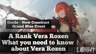 PUNISHING GRAY RAVEN - Guide A Rank Vera Dark 