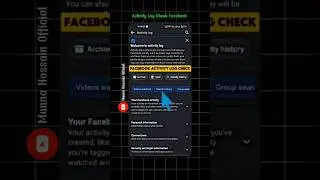 How to Check Facebook Activity Log #shorts #viral #trending #ytshorts