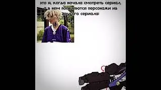 эти гении у друг друга в сериалах решили побывать