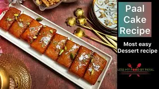 Eggless Kerala Paal Cake Recipe: Soft, Sweet and Delicious Malabar Dessert