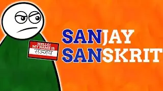Does The San In Sanjay & Sanskrit Mean The Same Thing?