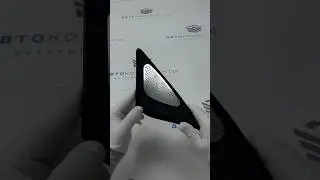 🔥ЗАГЛУШКИ (УГОЛКИ) ОКНА ДВЕРИ В СТИЛЕ “BURMESTER” ПОД ЭЛЕКТРИЧЕСКИЕ ЗЕРКАЛА ЛАДА ПРИОРА🔥