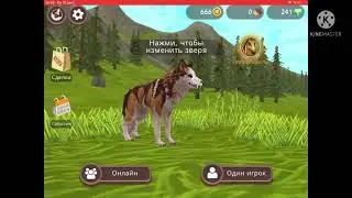 Стремно....