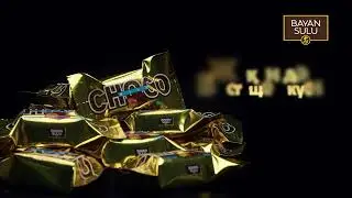 Конфеты «Choco&Milk» от кондитерской фабрики BAYAN SULU.