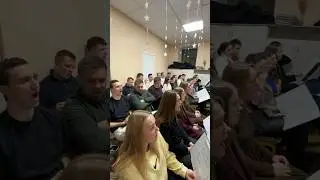 Репетиция молодежного хора