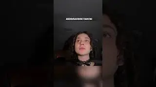 Полный ролик уже в моем тг Таисия Игоревна