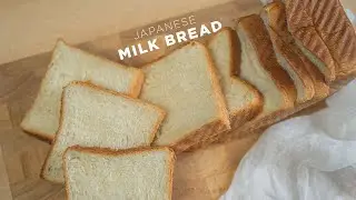 Hand-Kneaded Japanese Milk Bread / Shokupan