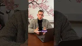 Що потрібно сплачувати, якщо не буде доходу 👇 #shorts