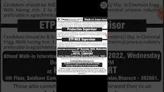 Job Vacancy #privatejob #engineer #supervisor #vacancy #jobvacancy #safetyofficerjobs #recruitment