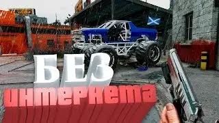 ТОП 20 ИГР БЕЗ ИНТЕРНЕТА ДЛЯ ANDROID & IOS