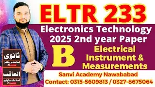 Eltr 233 paper b 2025| electrical instrument and measurements 2nd year paper b 2025|eltr233paperb
