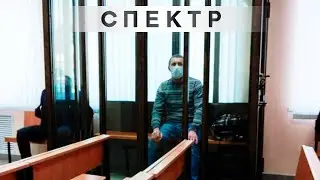 Политзаключенный Виктор Царикевич отбыл год заключения и вышел на свободу.