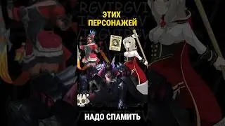 EXP-лейнер, которого тебе стоит использовать прямо сейчас! #млбб #mobilelegends #mlbb