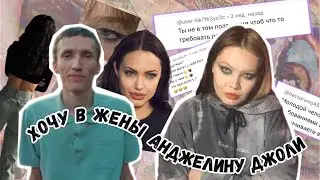 ильмир насертдинов: я вешу 40кг и не могу найти женщину