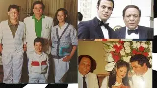 أسرار وحكايات فى حياة عادل إمام وعلاقته باحفاده ومعلومات عن أسرته تسمعها  لأول مرة
