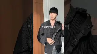 이런가방 그만;;