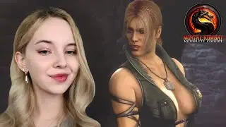 Начало истории Mortal Kombat Komplete Edition #1