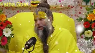 Premanand Ji maharaj