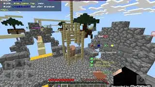 Майнкрафт bed wars 96 серия