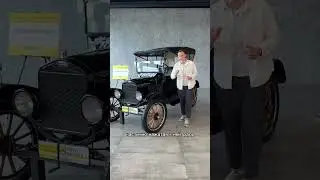 Как управлять FORD MODEL T, которому 100 ЛЕТ?!
