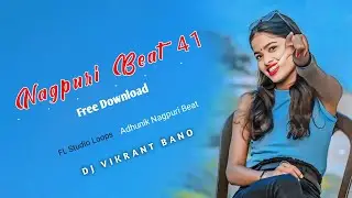NAGPURI BEAT 2024. FREE DOWNLOAD .DANCE BEAT.DJ VIKRANT BEAT